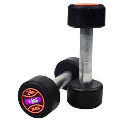 Rubber Coated Dumbbells